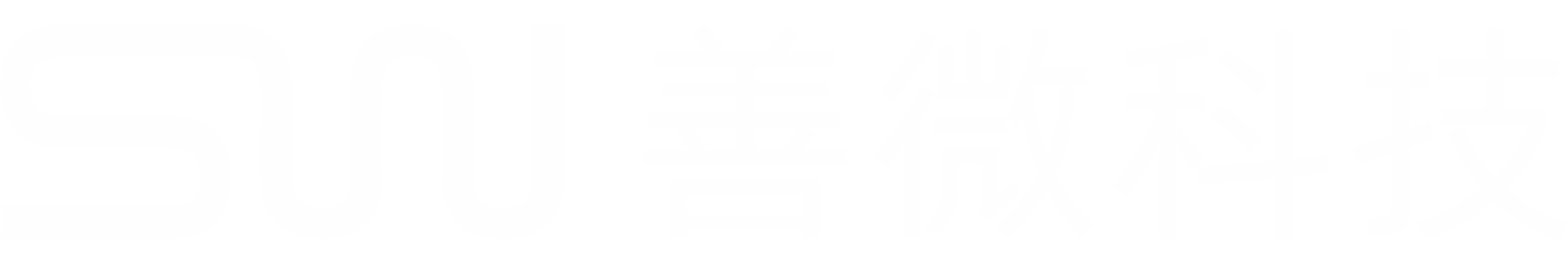 網(wǎng)站建設(shè)專家-善微科技，為你提供高品質(zhì)網(wǎng)站建設(shè)服務(wù)！